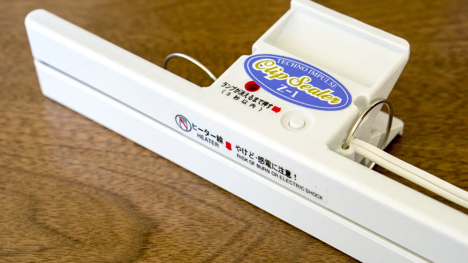 テクノインパルス「クリップシーラー」