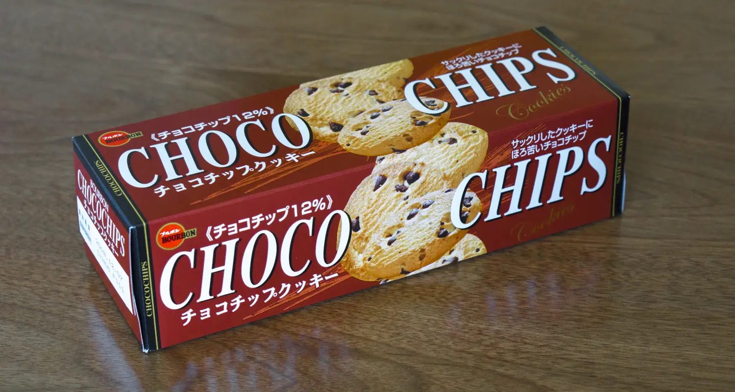 ブルボンのチョコチップクッキー
