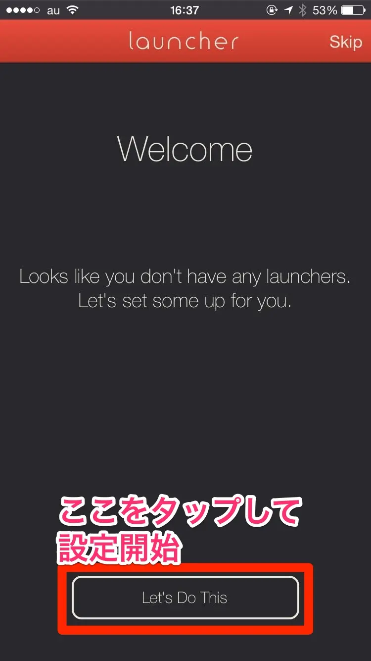 Welcome