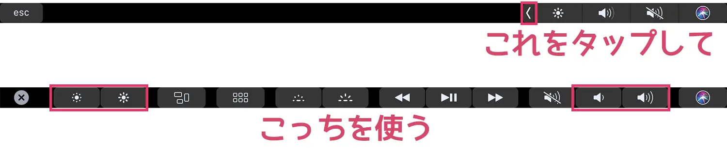 表示を拡張して出てくる方を使う
