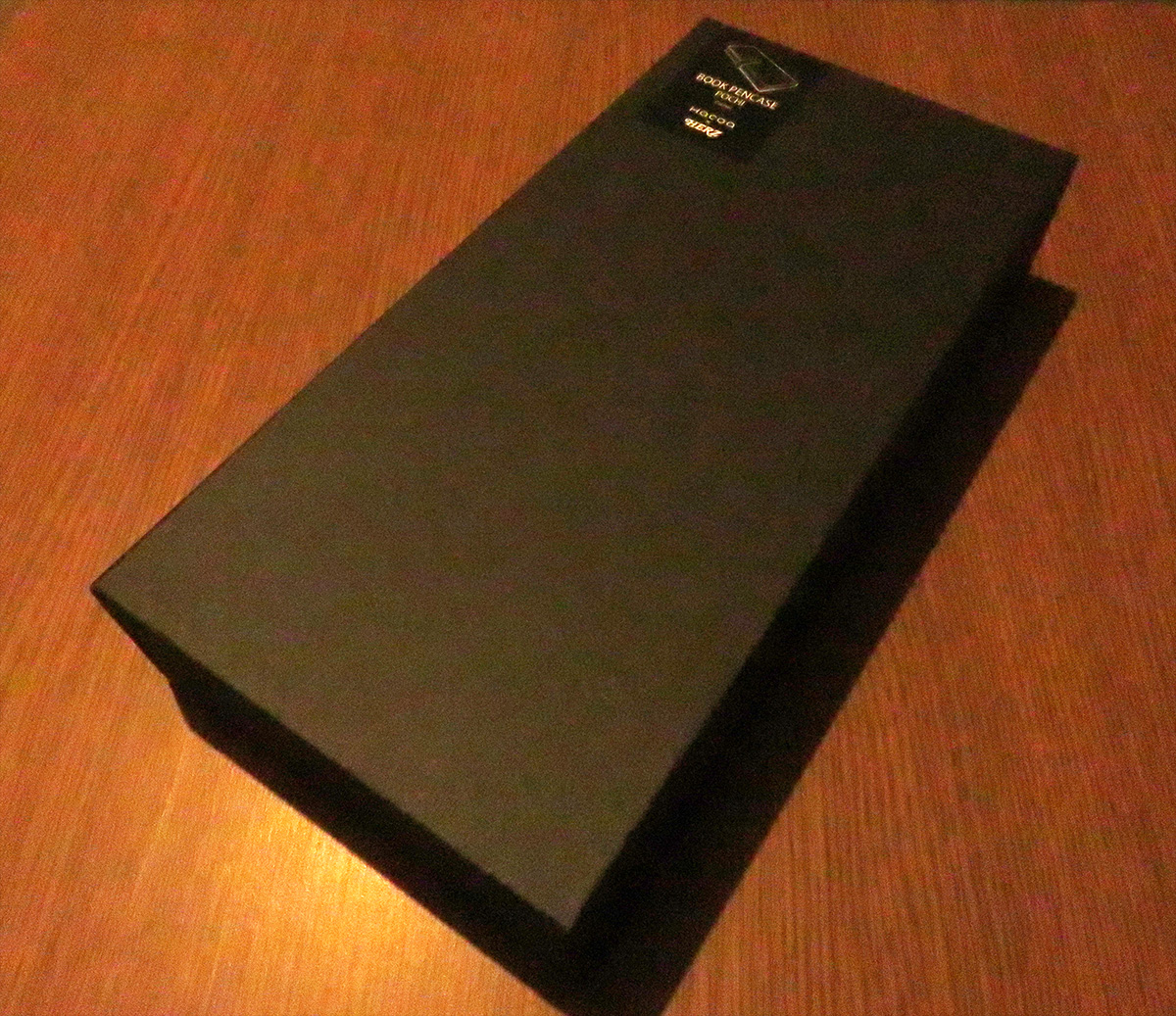 book-pencase4.jpg