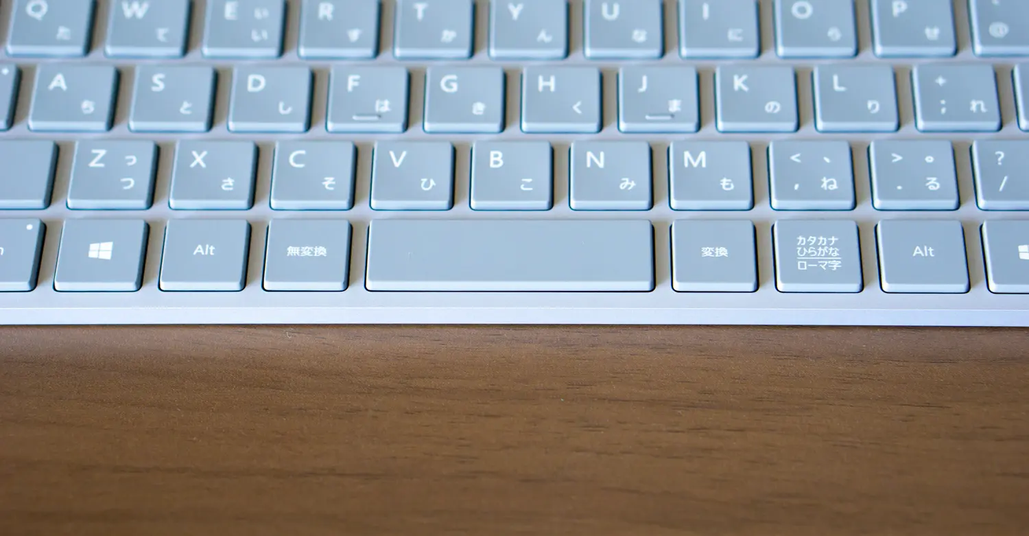 親指で叩きやすい、変換無変換