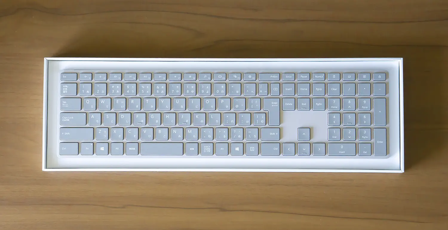 分離独立した矢印キー