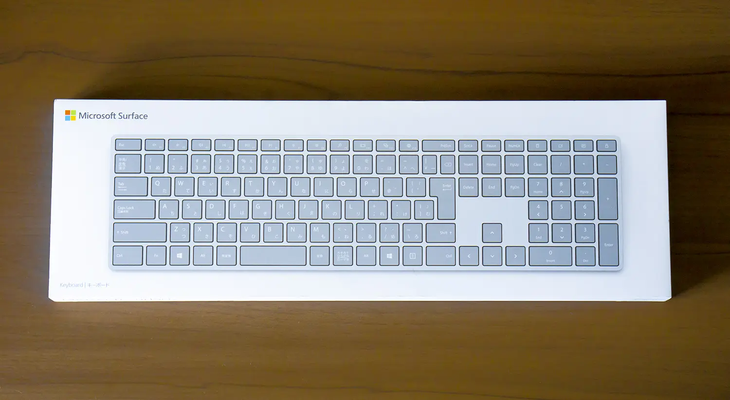 上質な紙に包まれたキーボード